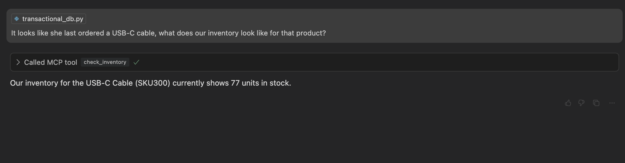 Cursor MCP check inventory